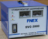 Стабилизатор напряжения FNEX SVC - 2000